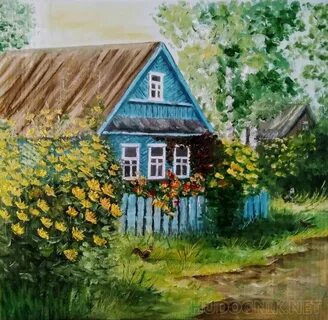 Родной дом джамик где послушать