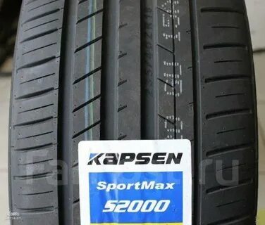 W95 max sports