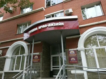 нефтесервисные компании пермь