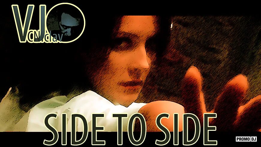 Off to the side. Off to the side