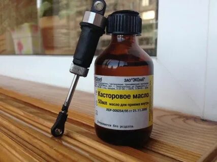 Кожу касторовым маслом