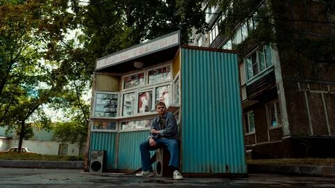 Мир дружба жвачка 4 съемки