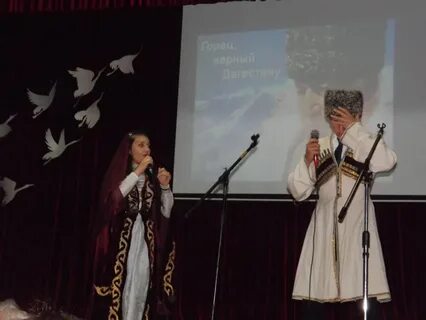 Ппк буйнакск