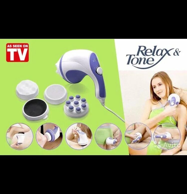 Relax Spin Tone массажер. Массажер Relax& Spin Tone MS-005. Массажер для тела Relax and Spin Tone. Relax Tone массажер narxi.