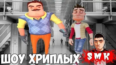 Леха смертник дзен
