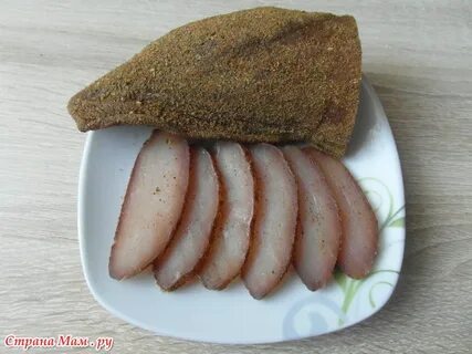 Пастурма