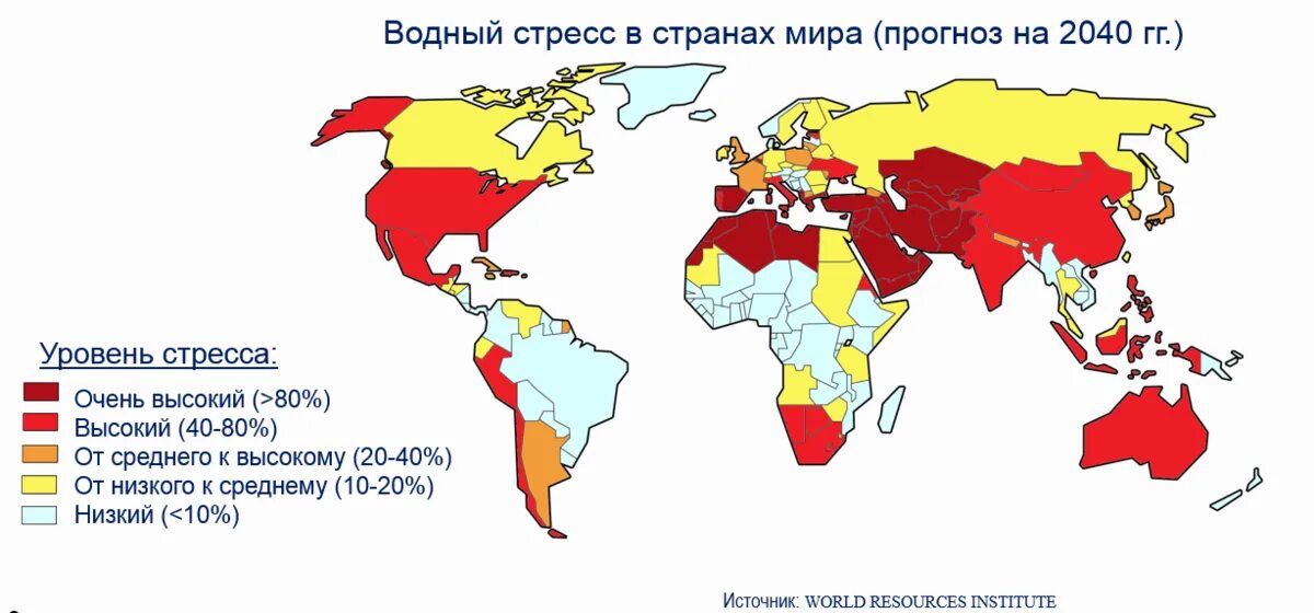 Япония где земля достаточно дефицитный ресурс