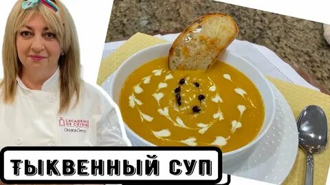 Ксюшина кухня без фанатизма maryland