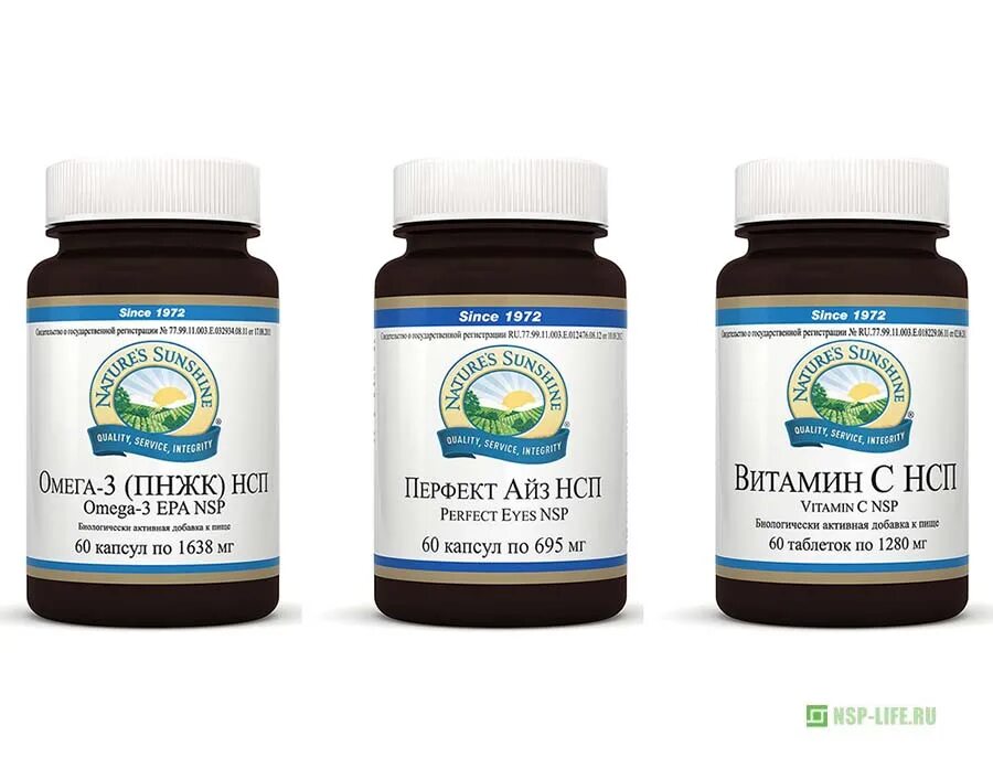 Перфект нсп. Молочный чертополох нсп. Перфект айз нсп. Перфект нсп. Перфект айз нсп.