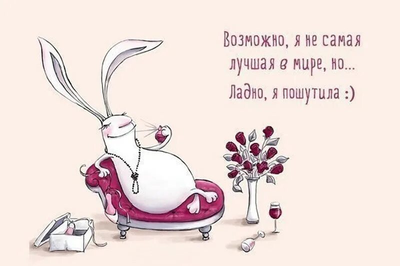 прекрасный возраст в мире. нахожусь в прекрасном возрасте дурь уже. женщина прекрасна в любом возрасте. у меня прекрасный возраст. ты моя вторая половинка.