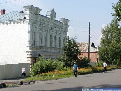 Погода г алатырь
