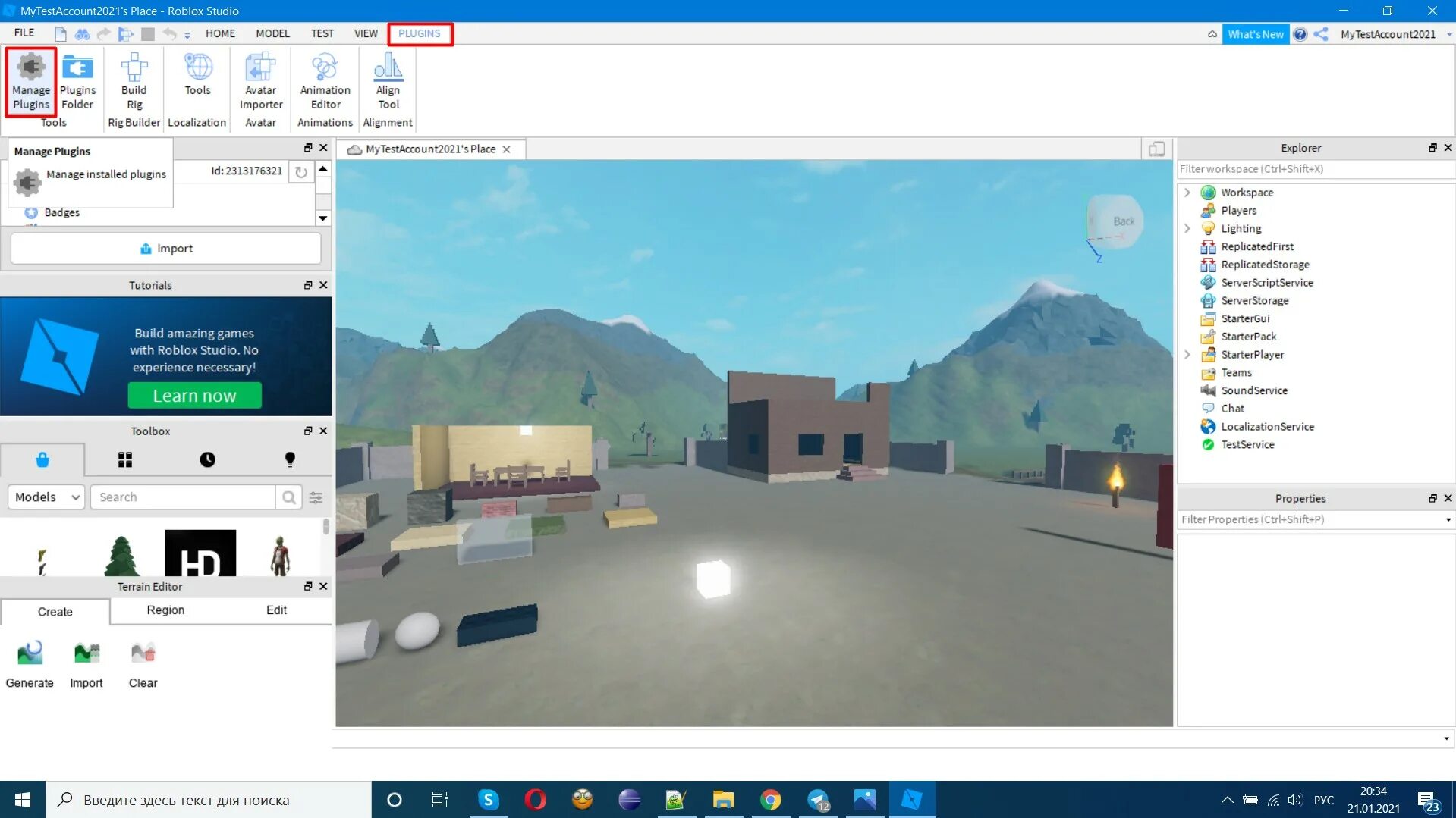 Игра в РОБЛОКС студио. Фото Roblox Studio. Создать свою игру в РОБЛОКСЕ. Карта РОБЛОКС.