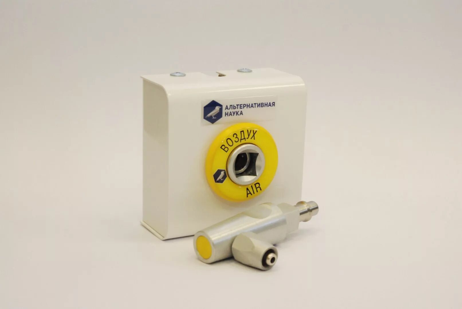 Клапанная система подачи медицинских газов. Комплекс подачи медицинских газов изготовитель. Система клапанная быстроразъемная скб-1 кислород. Розетки медицинских газов. Система клапанная медицинское тройная со штекером угловым скм-01.