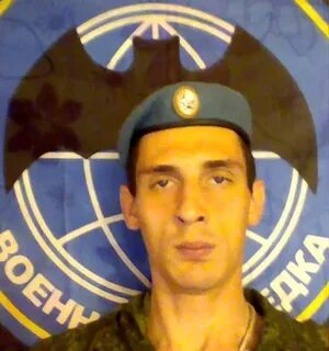 Фамилия боев