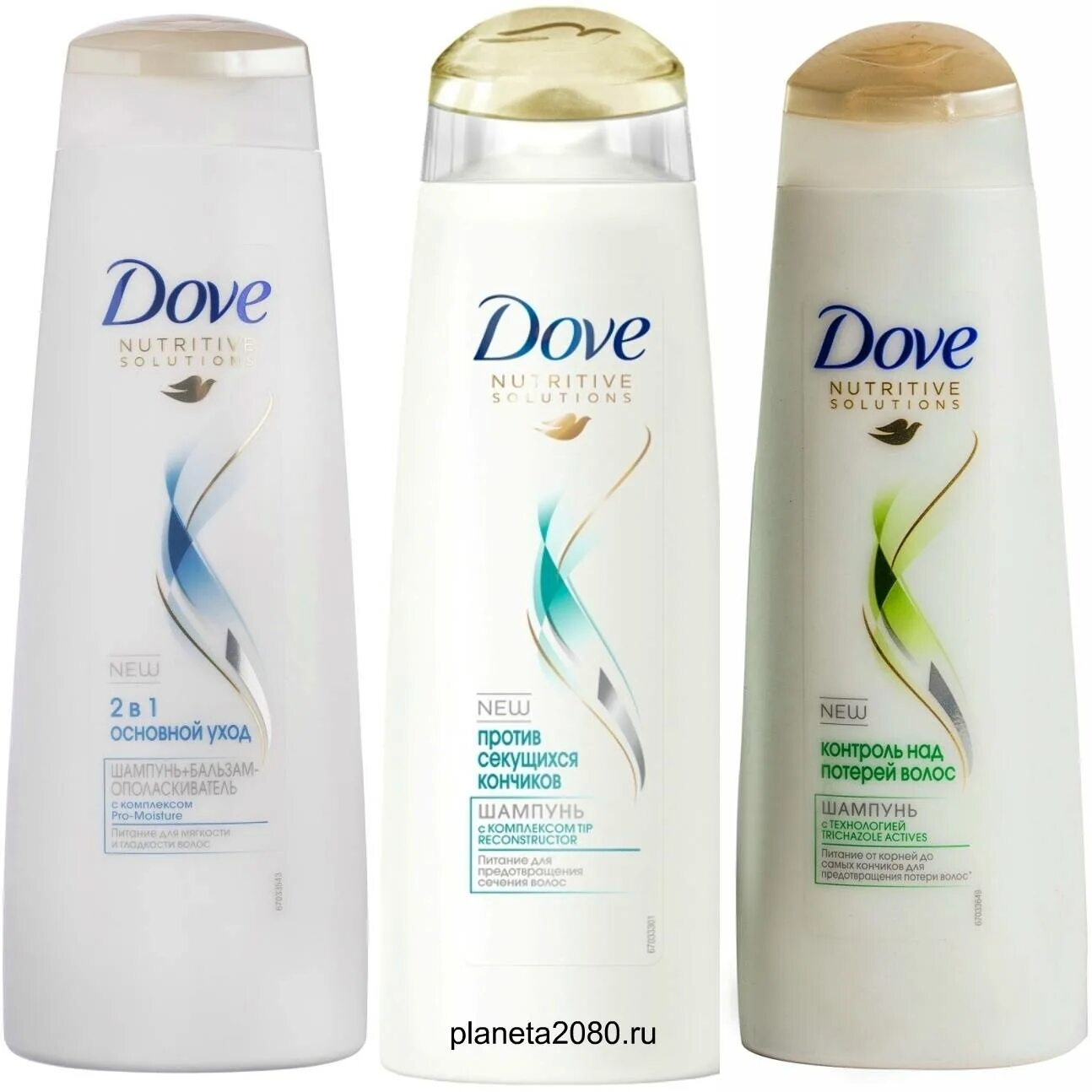 Dove бальзам шампунь 400мл. шампунь 600 мл dove. шампунь dove 380 мл. шампунь dove объем восстановле 250мл. шампунь dove 380 мл.