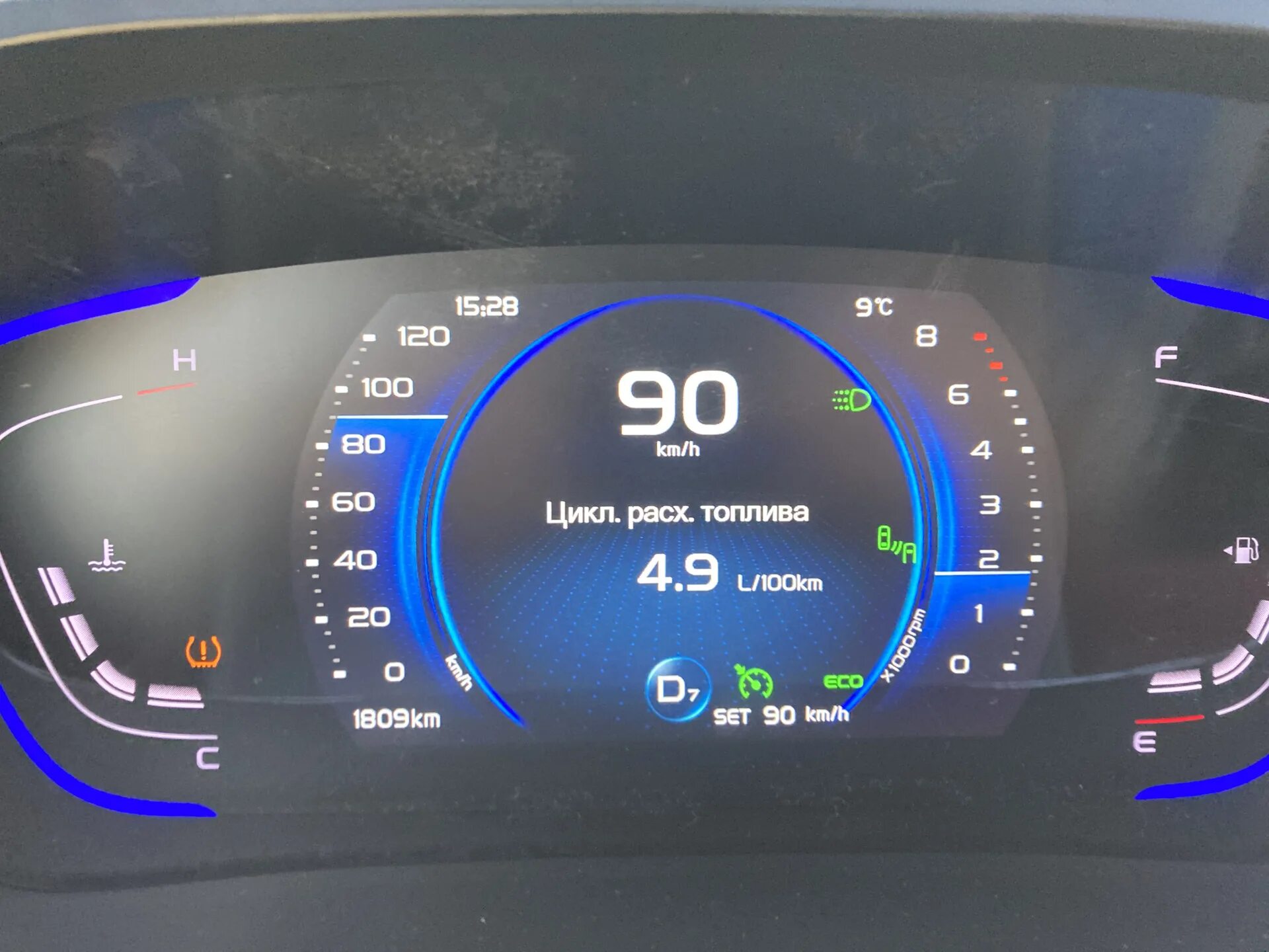 Geely coolray. Geely coolray приборная панель. Geely coolray цифровая панель. Geely coolray спорт режим. Geely coolray drive2.