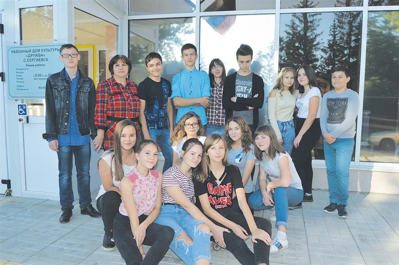 Суходол сергиевский район самарская область школа. Суходольская школа 2. Гбоу сош 1 суходол. Школа 16 учитель английского языка. Гбоу сош 2 суходол.