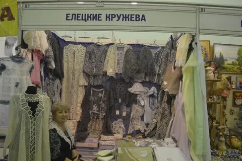 Интернет магазин ельце