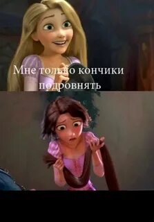 1 чуть