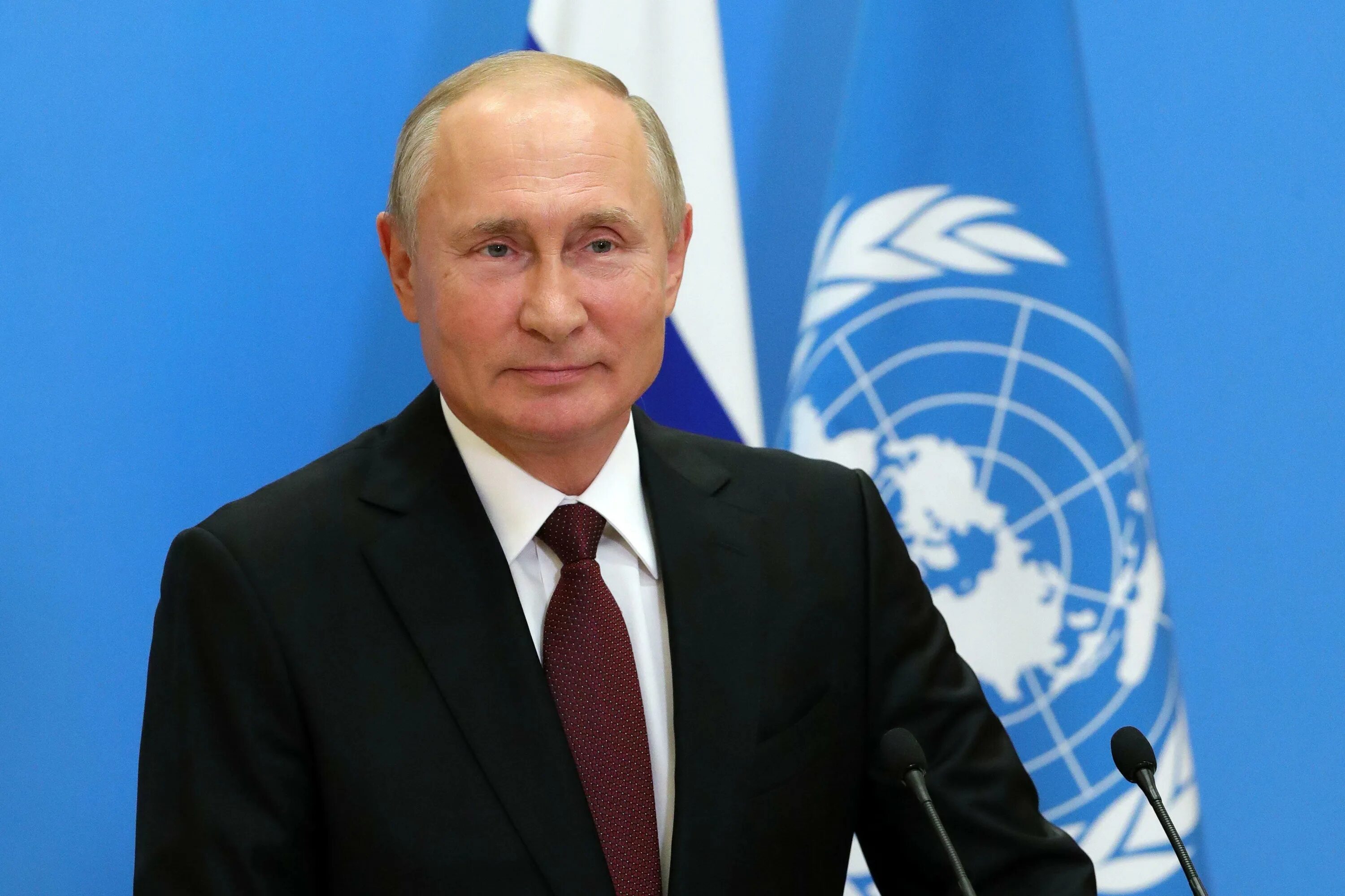 Путни. Путни