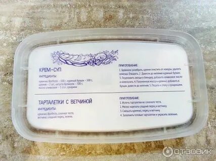 Сыр крем чиз рецепт