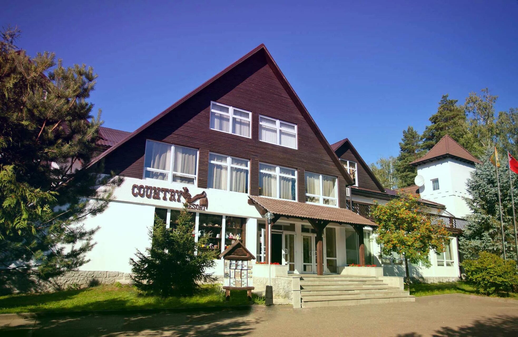 Кантри резорт вербилки. Сайт отеля кантри резорт. «country resort» / «кантри резорт» отель. Талдом отель кантри резорт. Кантри резорт вербилки территория.