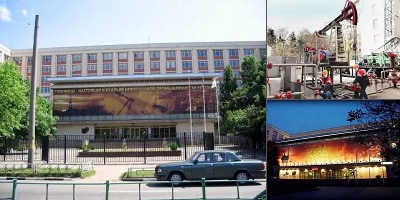 ргу нефти и газа