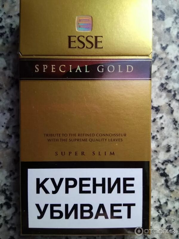 Эссе сигареты никотин. Сигареты esse super slim special gold. esse gold сигареты. сигареты esse special gold крепость. esse super slims gold.