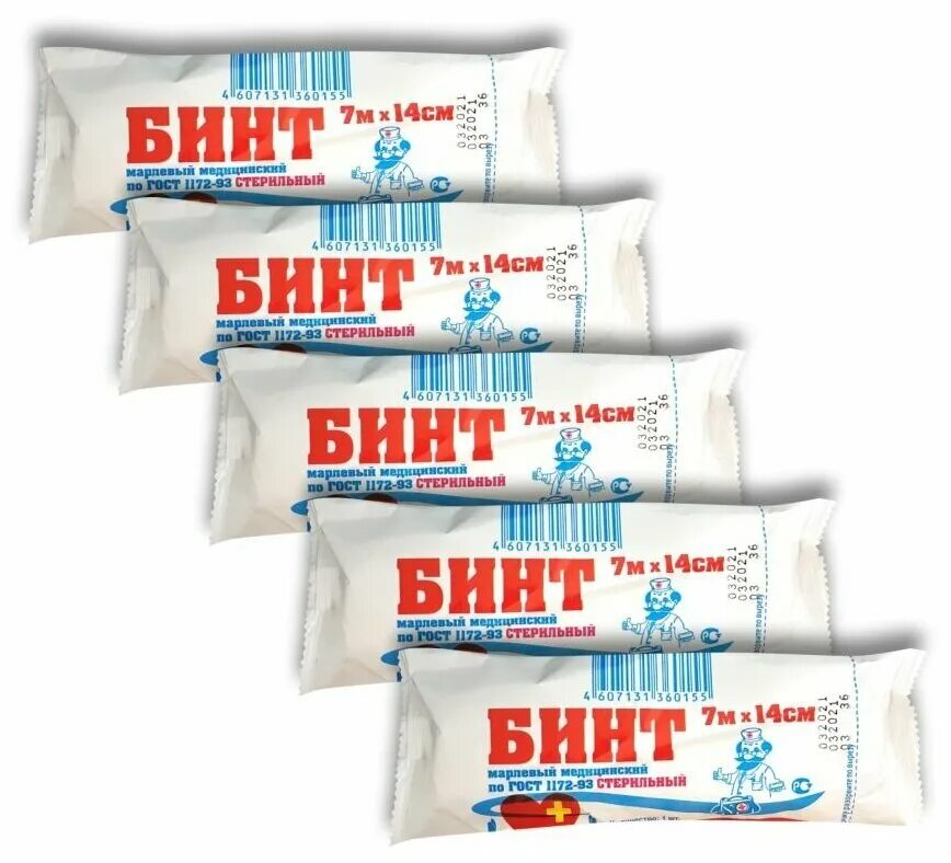 нестерильный бинт размер 7 на 14. бинт медицинский марлевый. бинт стерильный 7мх14см навтекс. бинты марлевые стерильные навтекс. бинт навтекс стерильный 5*5.