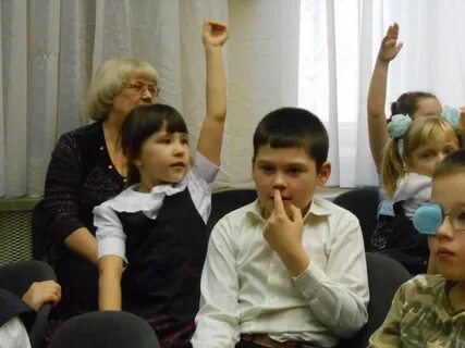 Школа интернат тольятти