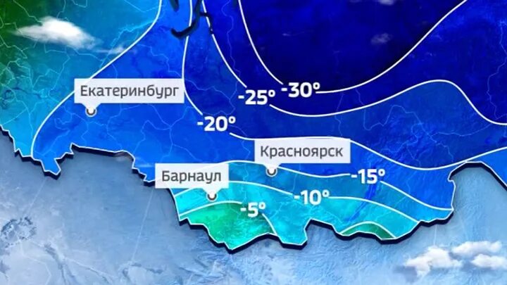 Погода 24 апреля 2024. Сибирь 24 Телеканал. Метео Сибирь. Погода Россия Южная. Погода Россия 24.