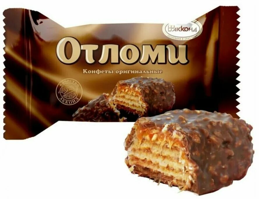 Конфеты «акконд» отломи, вес. Отломи с арахисовой начинкой акконд. Конфеты отломи акконд. Отломи неглазированные. Отломи отзывы.