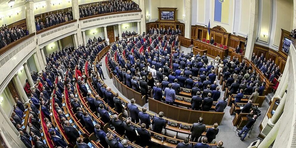 верховная рада 2023. минобороны мобилизация. украинская рада. верховная рада здание. верховная рада закон о мобилизации.