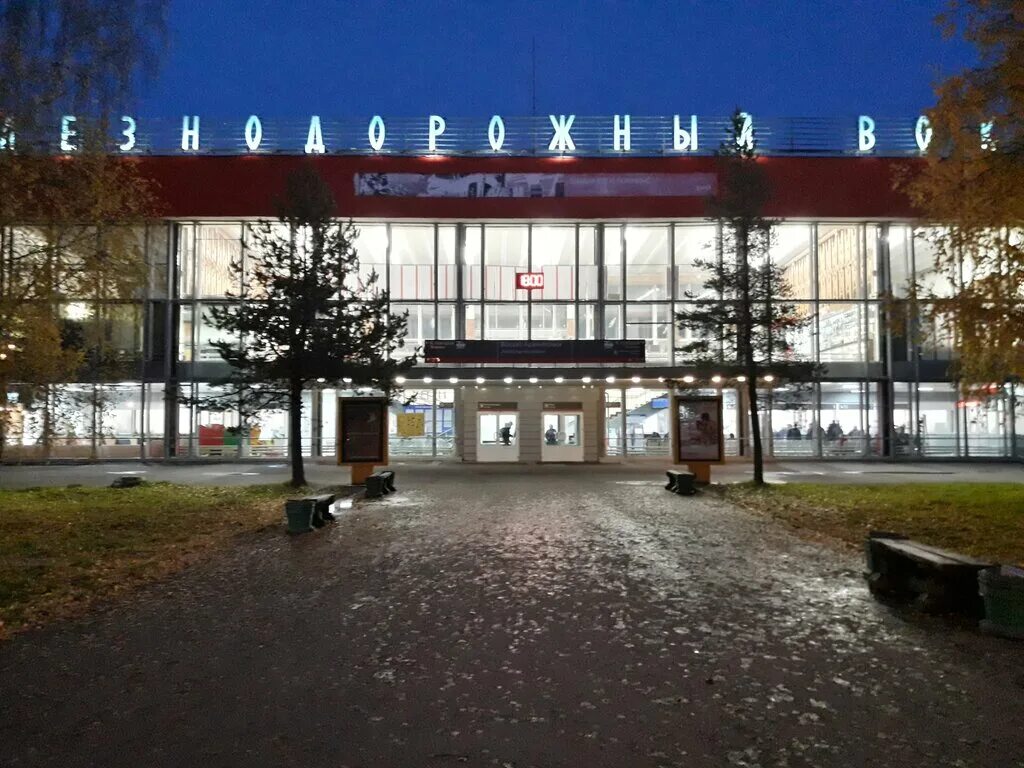 Железный город архангельск