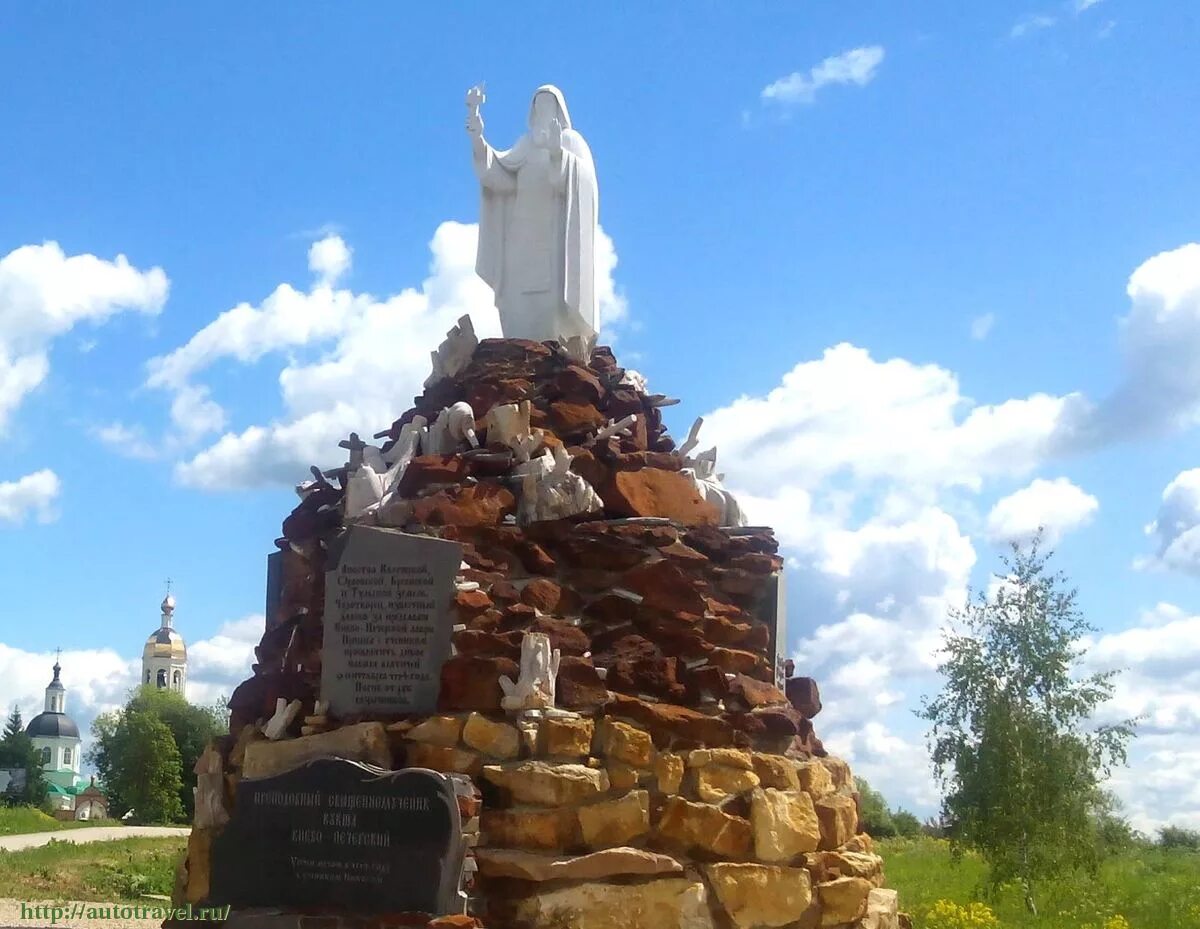 Спас нерукотворный клыково. Спаса Нерукотворного пустынь Клыково. Клыково Калужская область монастырь. Монастырь Спаса Нерукотворного пустынь в с.Клыково. Спасо нерукотворная пустынь в Клыково.