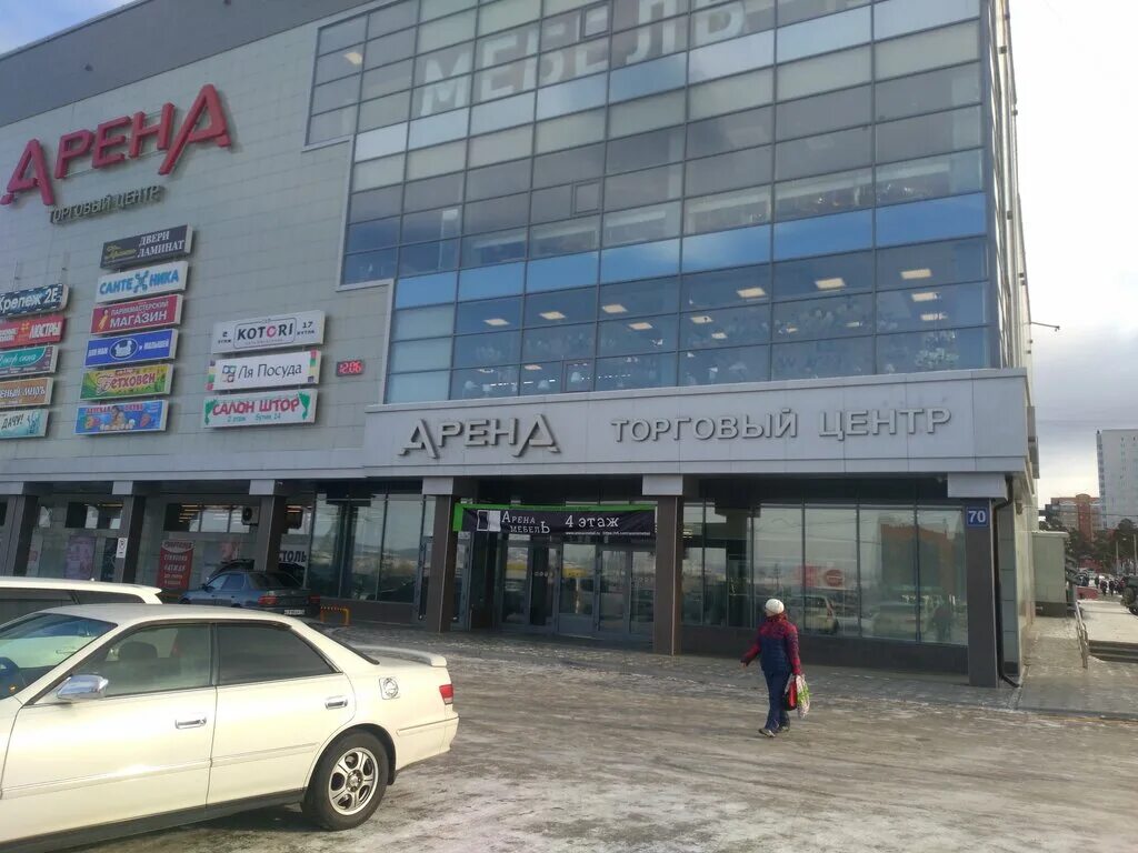 Г чита тц. Арена чита торговый центр. арена, чита, улица красной звезды. чита ул красной звезда магазин арена. магазин в арене чита.