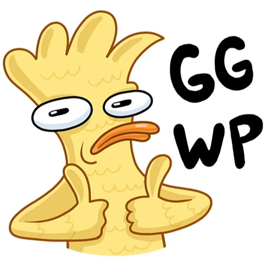 Аватарка gg. Стикеры вк. Гг вп. Gg wp ава. Gg wp.