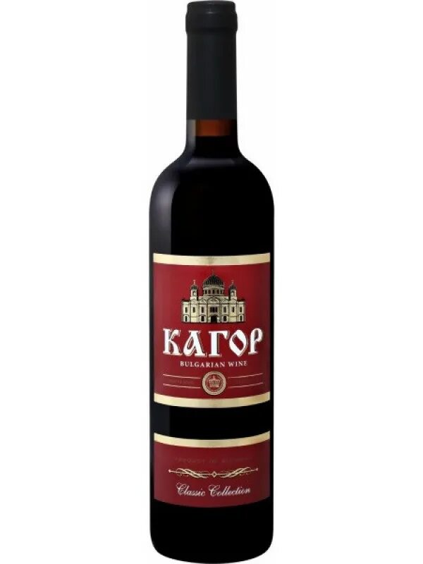Вино кагор сколько. Вино кагор красное. Вино кагор красное сладкое. Кагор Болгария. Вино кагор Болгария.
