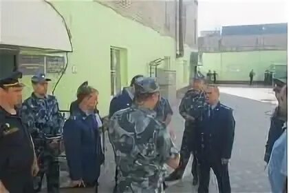 Уфсин 18