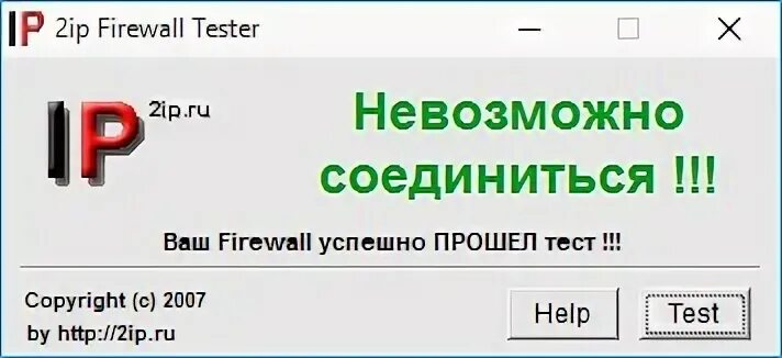 Control русификатор. Control русификатор