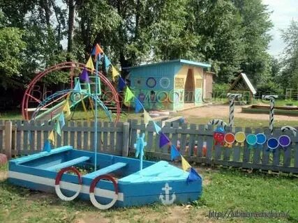 Садов корабль