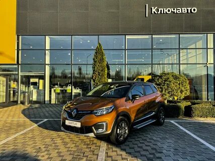 Рено в новороссийске