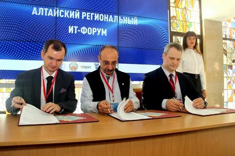 Связь алтайского края
