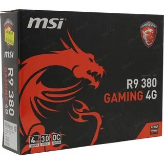 Bit msi