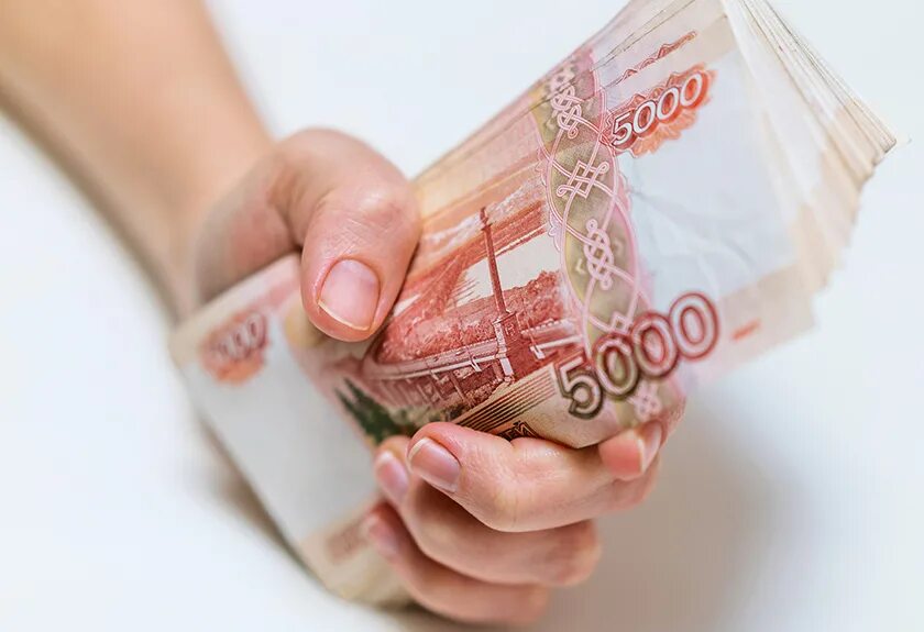 наличные деньги. наличные деньги. деньги наличными. оплата наличными деньгами. деньги наличными.