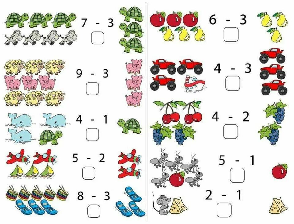 Карточки по математике 6 лет. Математические карточки для дошколят. Примерыля дошкольников. Сложение и вычитание для дошкольников. Арифметика для дошкольников.