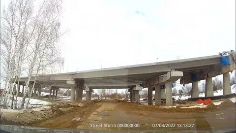 М 5 земля