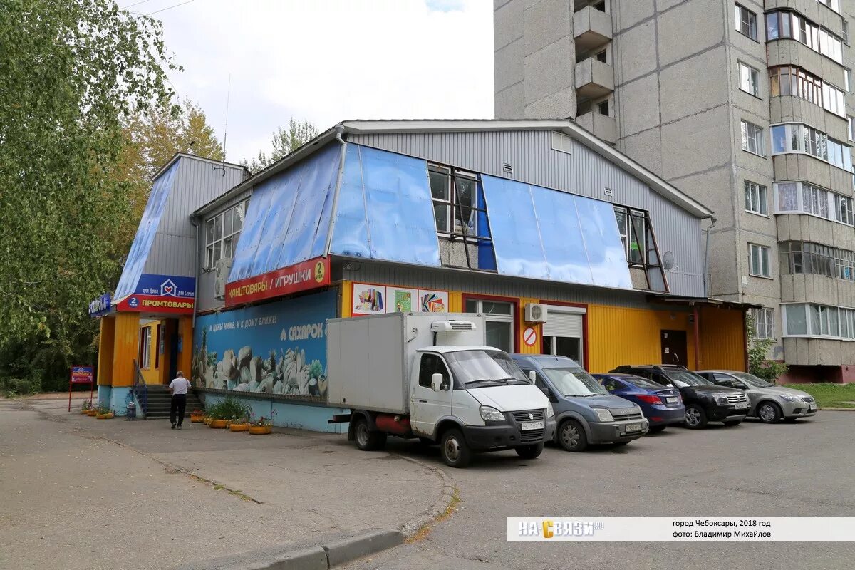 Банк ленинского комсомола