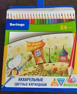 Карандаши berlingo