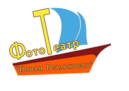 Сайт новая реальность абакан